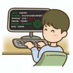 会社での体験談（技術系社員のコミュニケーションについて）