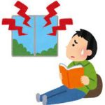 日本でうるさい音は、街頭演説と救急車とバイクと近所の騒音