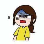 嫌なこととは何なのか？嫌なことはなぜ起きるのか？