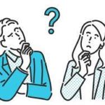 生きる意味について（解があっても楽にはならない）